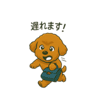 トイプのC君のラインスタンプ（個別スタンプ：27）