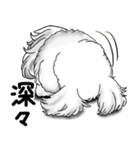 B＆Wシーズー犬 2025 「たまには本音で」（個別スタンプ：5）