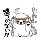B＆Wシーズー犬 2025 「たまには本音で」（個別スタンプ：36）