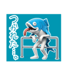 さかなくん①………….（個別スタンプ：21）