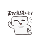 猫のイムニダちゃん5 (いつもより実用的)（個別スタンプ：7）