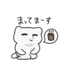 猫のイムニダちゃん5 (いつもより実用的)（個別スタンプ：8）
