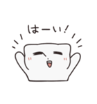 猫のイムニダちゃん5 (いつもより実用的)（個別スタンプ：9）