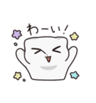 猫のイムニダちゃん5 (いつもより実用的)（個別スタンプ：16）