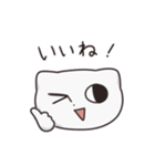 猫のイムニダちゃん5 (いつもより実用的)（個別スタンプ：31）