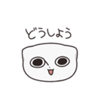 猫のイムニダちゃん5 (いつもより実用的)（個別スタンプ：40）