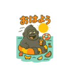 ゴリラの日常会話。（個別スタンプ：1）