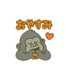 ゴリラの日常会話。（個別スタンプ：2）