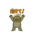 ゴリラの日常会話。（個別スタンプ：3）