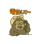 ゴリラの日常会話。（個別スタンプ：5）