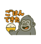 ゴリラの日常会話。（個別スタンプ：6）