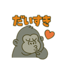 ゴリラの日常会話。（個別スタンプ：9）