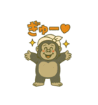 ゴリラの日常会話。（個別スタンプ：10）