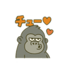 ゴリラの日常会話。（個別スタンプ：12）