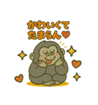 ゴリラの日常会話。（個別スタンプ：14）