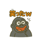 ゴリラの日常会話。（個別スタンプ：29）