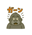 ゴリラの日常会話。（個別スタンプ：30）