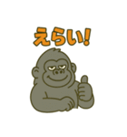ゴリラの日常会話。（個別スタンプ：31）