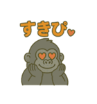 ゴリラの日常会話。（個別スタンプ：33）