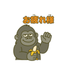 ゴリラの日常会話。（個別スタンプ：35）