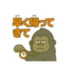 ゴリラの日常会話。（個別スタンプ：39）