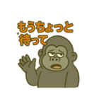 ゴリラの日常会話。（個別スタンプ：40）