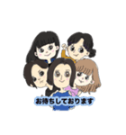 永晃女子（個別スタンプ：2）