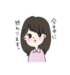 永晃女子（個別スタンプ：5）