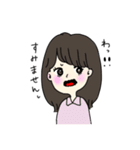永晃女子（個別スタンプ：8）