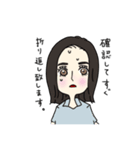 永晃女子（個別スタンプ：12）