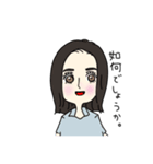 永晃女子（個別スタンプ：13）