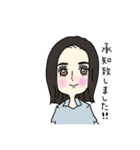 永晃女子（個別スタンプ：15）