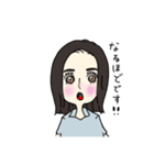 永晃女子（個別スタンプ：16）