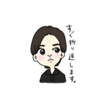 永晃女子（個別スタンプ：18）