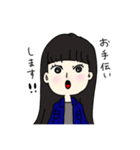 永晃女子（個別スタンプ：25）