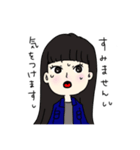 永晃女子（個別スタンプ：26）