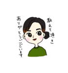 永晃女子（個別スタンプ：32）