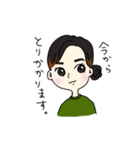 永晃女子（個別スタンプ：33）