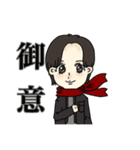 永晃女子（個別スタンプ：35）