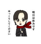 永晃女子（個別スタンプ：38）