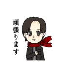 永晃女子（個別スタンプ：39）