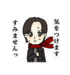 永晃女子（個別スタンプ：40）