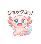 生意気ウパルパのピアディたん3（個別スタンプ：7）