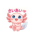 生意気ウパルパのピアディたん3（個別スタンプ：14）