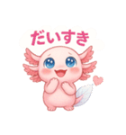 生意気ウパルパのピアディたん3（個別スタンプ：20）