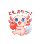 生意気ウパルパのピアディたん3（個別スタンプ：22）