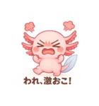 生意気ウパルパのピアディたん3（個別スタンプ：28）