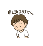優しく伝わる ゆるかわ大人女子の日常（個別スタンプ：3）
