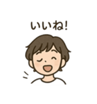 優しく伝わる ゆるかわ大人女子の日常（個別スタンプ：4）