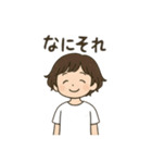優しく伝わる ゆるかわ大人女子の日常（個別スタンプ：7）